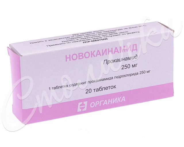 Новокаинамид таблетки 250мг №20 купить в Москве по цене от 111 рублей