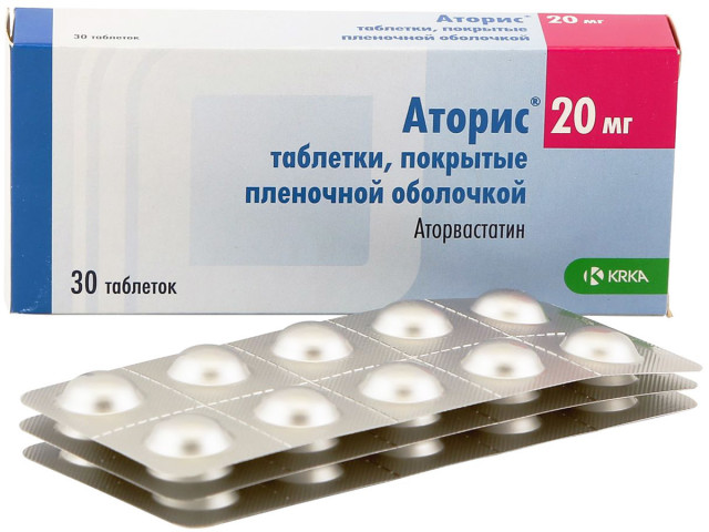 Аторис таблетки 20мг №30 купить в Москве по цене от 394 рублей