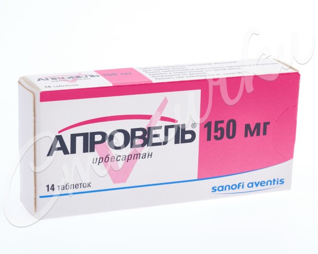 Апровель таблетки 150мг №14 купить в Москве по цене от 0 рублей