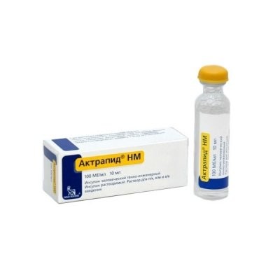Изображение товара Актрапид HM раствор для инъекций 100 МЕ/мл 10 мл для диабетиков