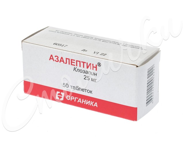 ПКУ Азалептин таблетки 25мг №50 купить в Москве по цене от 574 рублей