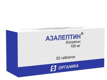 ПКУ Азалептин таблетки 100мг №50 купить в Москве по цене от 1630 рублей