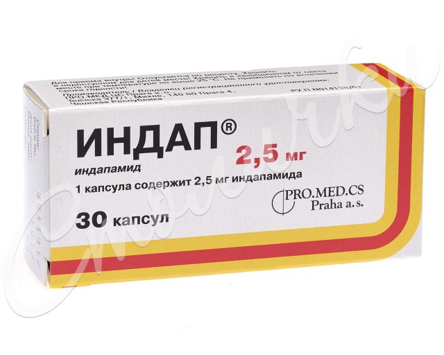 Изображение товара Индап капсулы 2,5 мг №30 для понижения давления и лечения гипертензии