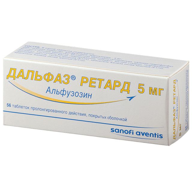 Дальфаз ретард таблетки покрытые оболочкой 5мг №56 купить в Москве по цене от 600 рублей