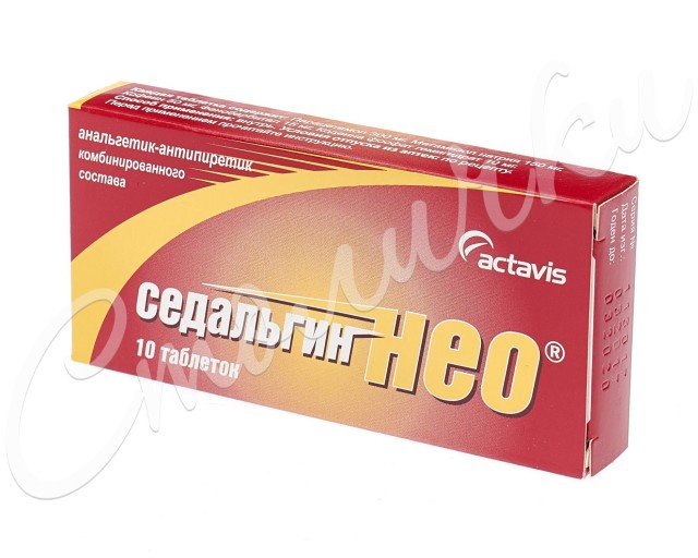 Изображение товара Седальгин-Нео таблетки No10 - сильное обезболивающее, быстрое действие