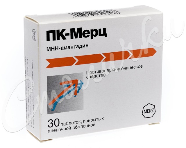 ПК-Мерц таблетки 100мг №30 купить в Москве по цене от 256.5 рублей