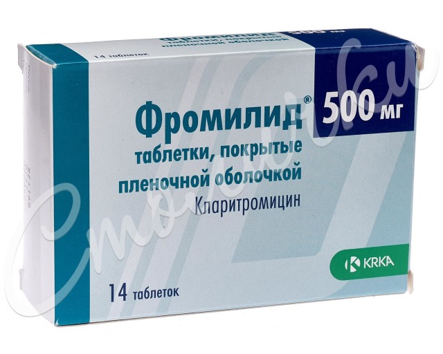 Фромилид таблетки покрытые оболочкой 500мг №14 купить в Москве по цене от 577 рублей