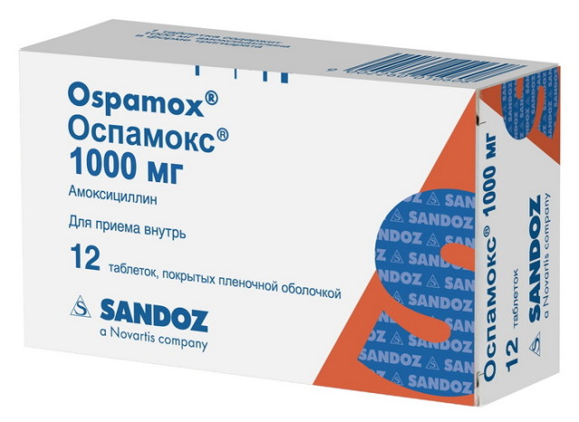 Оспамокс таблетки покрытые оболочкой 1000мг № 12 купить в Москве по цене от...