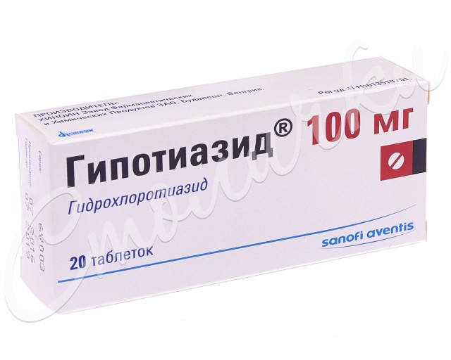 Гипотиазид таблетки 100мг №20 купить в Москве по цене от 108.5 рублей