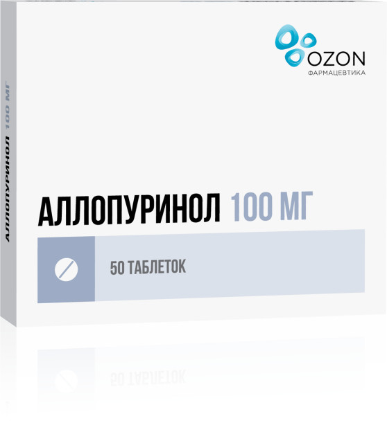 Аллопуринол таблетки 100мг №50 купить в Москве по цене от 139.5 рублей