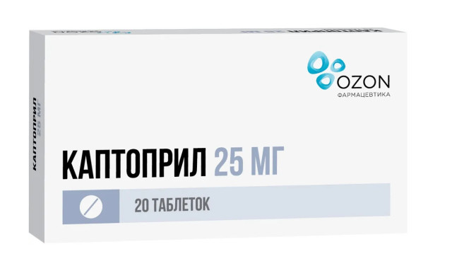 Каптоприл таблетки 25мг №20 купить в Москве по цене от 0 рублей
