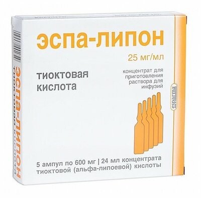 Эспа-липон раствор для инфузий 600мг 24мл №5 купить в Москве по цене от 0 рублей