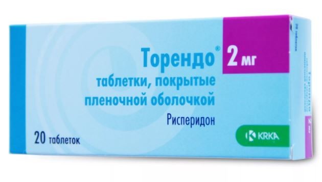 Торендо таблетки покрытые оболочкой 2мг №20 купить в Москве по цене от 344 рублей