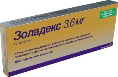 Золадекс Цена В Аптеках Москвы