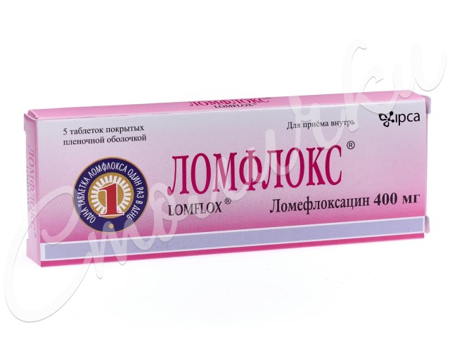 Ломфлокс таблетки покрытые оболочкой 400мг №5 купить в Москве по цене от 403 рублей