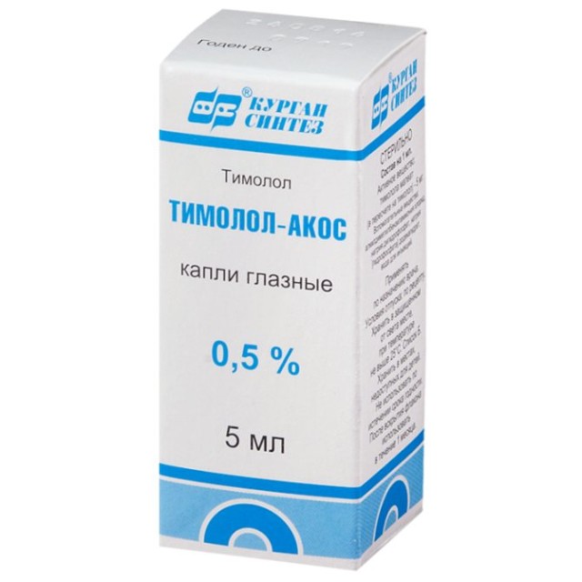 Тимолол-Акос капли глазные 0,25% 5мл купить в Москве по цене от 27.1 рублей
