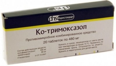 Изображение товара Ко-тримоксазол таблетки 480мг №20