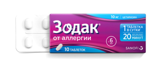 Зодак таблетки покрытые оболочкой 10мг №10 купить в Москве по цене от 129 рублей