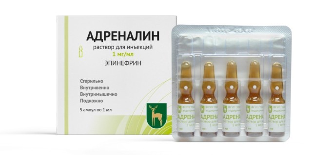 Изображение товара Адреналин гидрохлорид раствор для инъекций 0,1% 1мл №5 для экстренной помощи