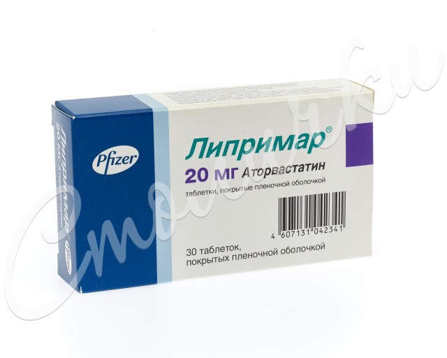 Липримар таблетки покрытые оболочкой 20мг №30 купить в Москве по цене от 460 рублей