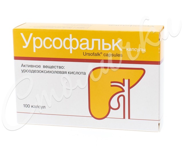 Изображение товара Урсофальк капсулы 250мг №100