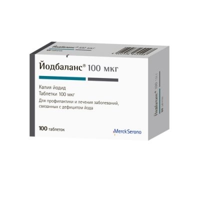 Изображение товара Йодбаланс Таблетки 100 или 200 мкг для профилактики и лечения зоба