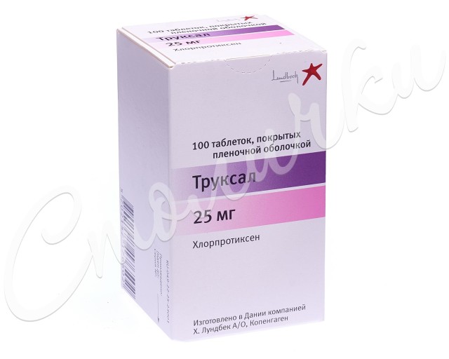 Изображение товара Труксал 25 мг таблетки нейролептическое средство для лечения психозов