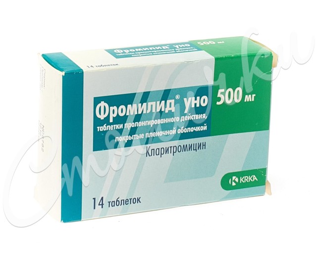 Изображение товара Фромилид уно таблетки пролонгированные 500 мг №14 антибиотик макролид