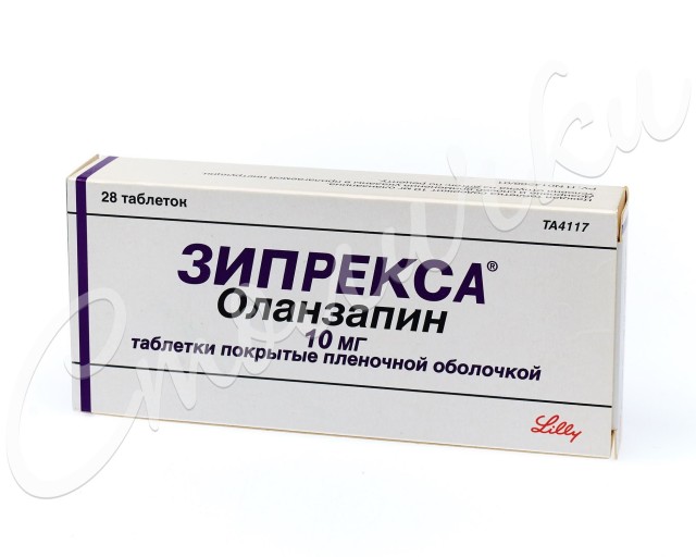 Зипрекса таблетки покрытые оболочкой 10мг №28 купить в Москве по цене от 4133.5 рублей