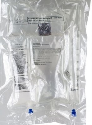 Изображение товара Кабивен 1900 центр. эмульсия для инфузий 2053 мл No4 - парентеральное питание