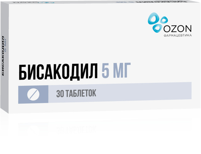 Бисакодил таблетки покрытые оболочкой 5мг №30 купить в Москве по цене от 22.3 рублей