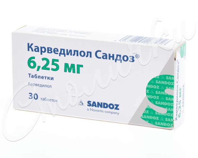 Карведилол Сандоз таблетки 6,25мг №30 купить в Москве по цене от 232.5 рублей