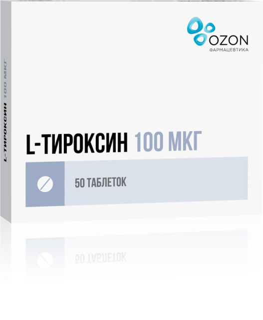 Л-Тироксин таблетки 100мкг №50 купить в Москве по цене от 115.5 рублей