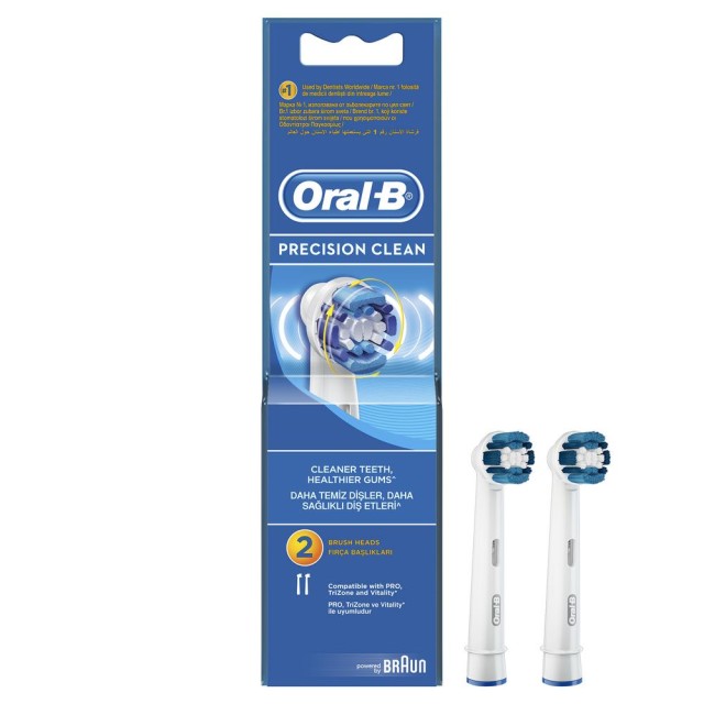 Изображение товара Насадка к электрической зубной щетке Oral-B Пресижн Клин №2 для ежедневной гигиены
