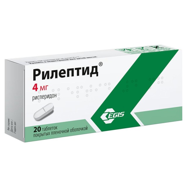 Рилептид таблетки покрытые оболочкой 4мг №20 купить в Москве по цене от 0 рублей