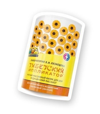 Изображение товара Иппликатор Кузнецова магнит. Желтый валик д/шеи