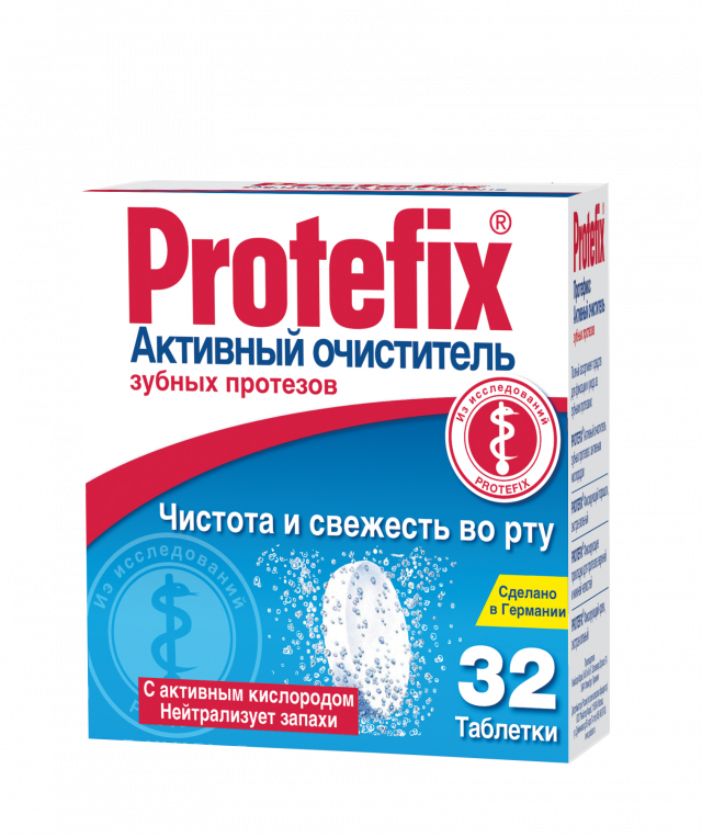 Изображение товара Протефикс таб.д/очистки зубных протезов №32