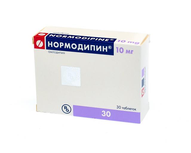 Нормодипин 10 аналоги. Нормодипин 5 мг. Нормодипин таблетки 10мг. Нормодипин 2,5. Нормодипин фото.