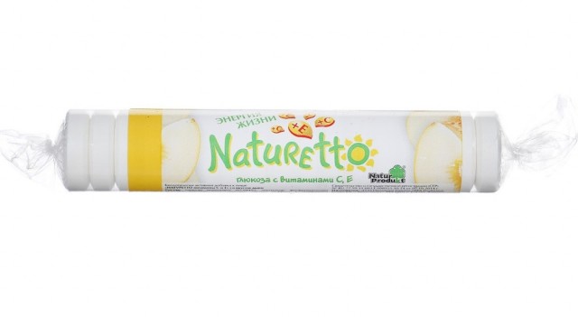 Изображение товара Натуретто мультивитамины Дыня таблетки №17