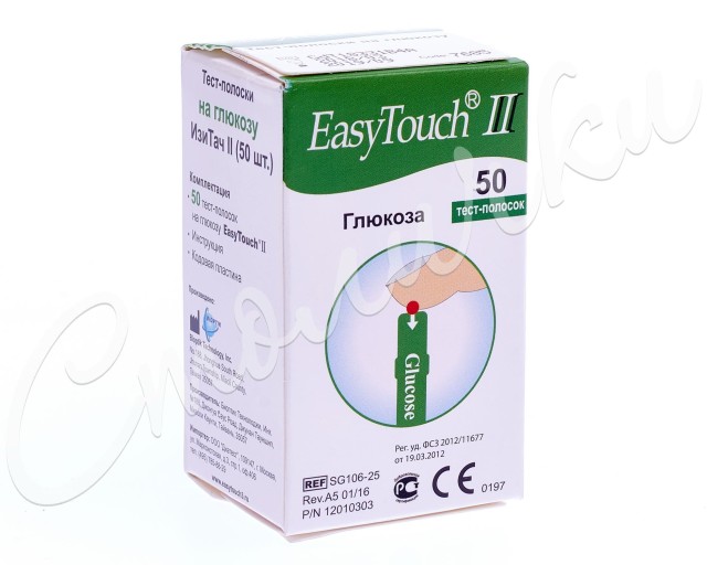 Изображение товара Тест-полоски Easy Touch для определения глюкозы 50 шт совместимы с EasyTouch GCHb