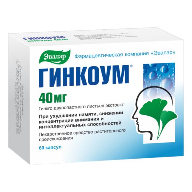 Изображение товара Гинкоум капсулы 40мг Эвалар №60