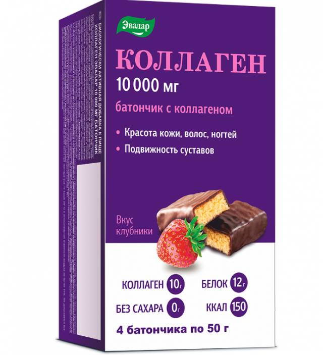 Изображение товара Турбослим батончик 50г Эвалар №4