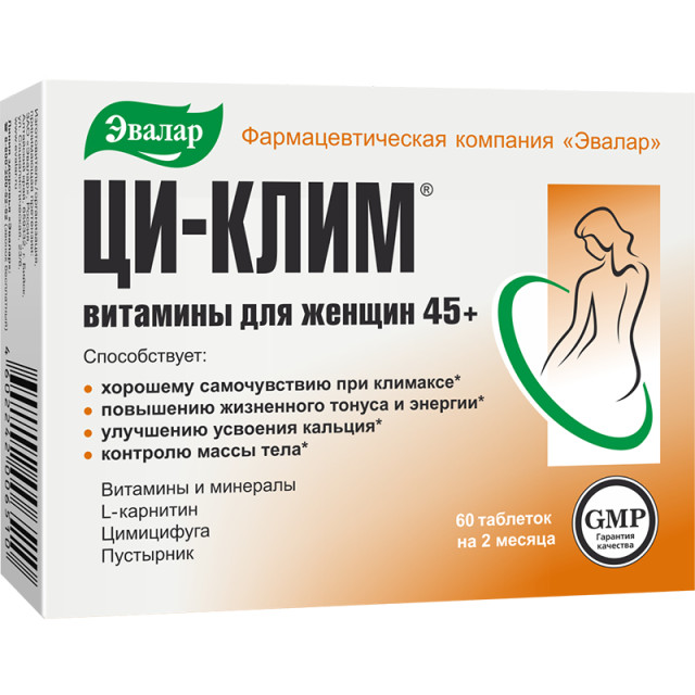 Ци-Клим Витамины для женщин 45+ таблетки Эвалар №60 купить в Москве по цене от 460 рублей