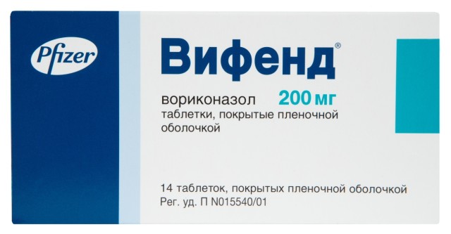 Изображение товара Вифенд таблетки 200мг №14 противогрибковое средство широкого спектра