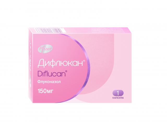 Изображение товара Дифлюкан капсулы 150мг No1 - эффективное противогрибковое лечение