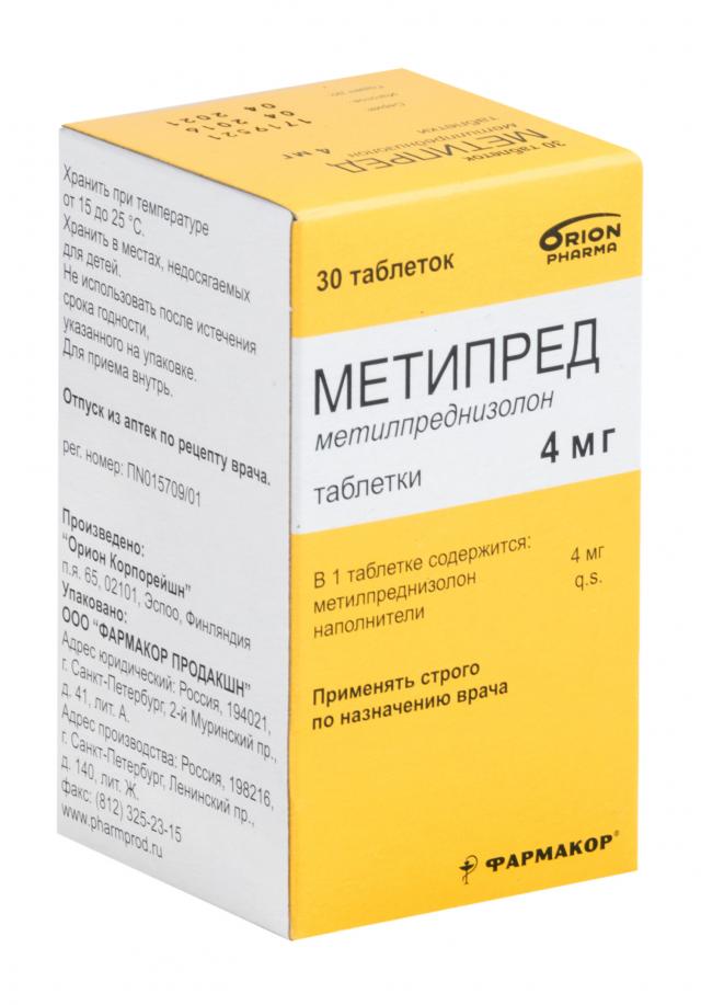 Изображение товара Метипред таблетки 4мг №30 Орион - противовоспалительное глюкокортикостероидное средство