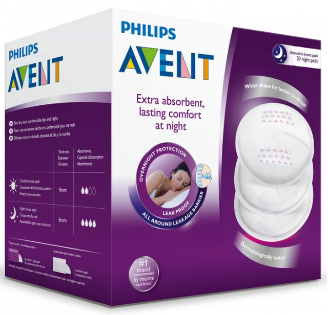 Изображение товара Авент вкладыши для бюстгальтера ночные №20 SCF253/20