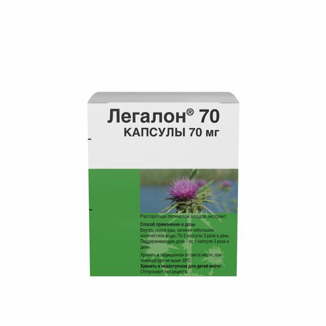 Изображение товара Легалон 70 капсулы №60 для защиты печени