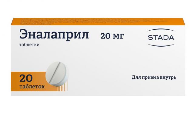Изображение товара Эналаприл Хемофарм таблетки 20 мг 20 шт для снижения давления и сердечной недостаточности