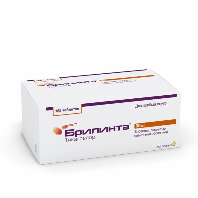 Изображение товара Брилинта таблетки 90 мг для профилактики сердечно-сосудистых заболеваний